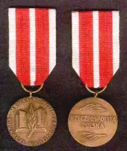 Medal KEN