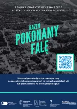 Pokonamy falę - pomoc powodzianom