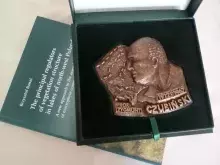 Medal im. Profesora Zygmunta Czubińskiego
