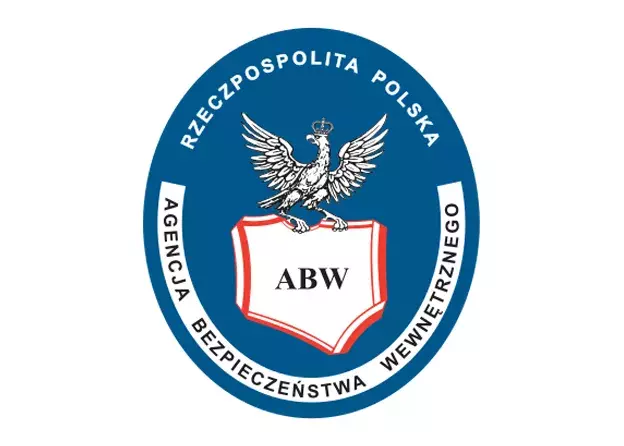 Spotkanie z funkcjonariuszami ABW dla studentów UG