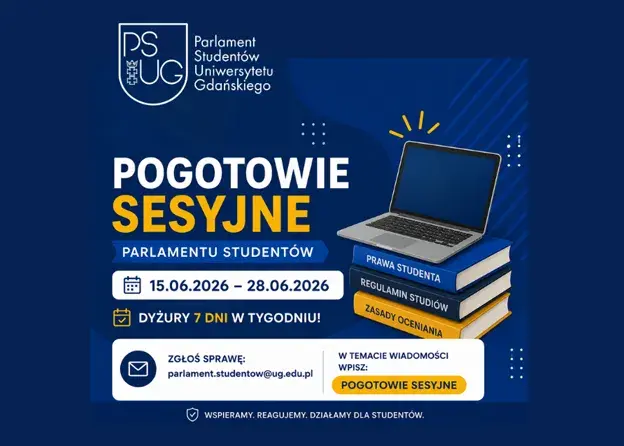 Pogotowie sesyjne