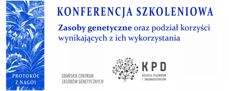 Konferencja